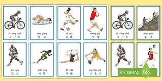 皇马提前4轮夺冠，安切洛蒂告别战完美收官