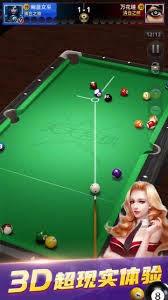 篮球——CBA常规赛：浙江方兴渡胜上海久事