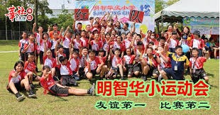 CBA：广厦客胜宁波 博班先发砍下10分10板2助