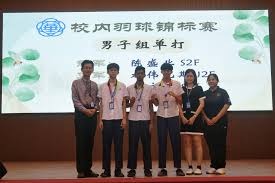 半场-马尔西尼奥遭直红汪海健破门 申花1-0川崎