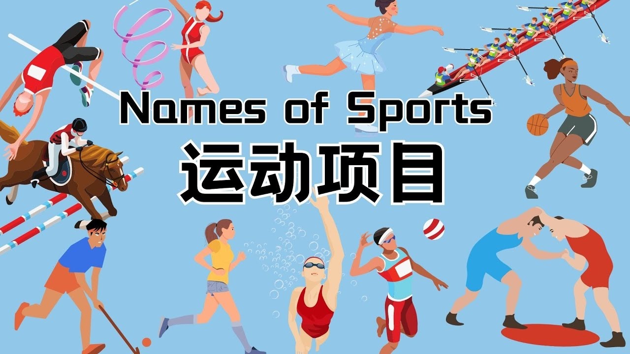 2025中甲冬窗关闭，广州队解散球员未来何去何从？