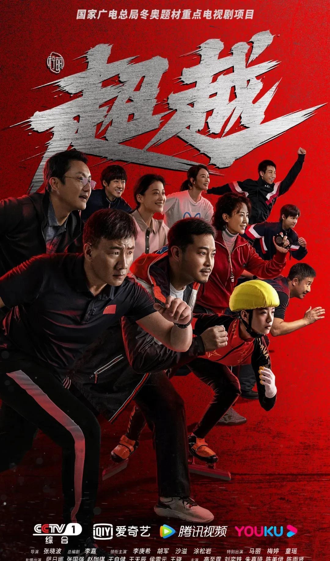 哈维·阿隆索：冈萨洛非常聪明。他懂得如何跑位，具备进球能力，这点至关重要。他的存在让球队整体得到提升。 来源：Madrid Xtra