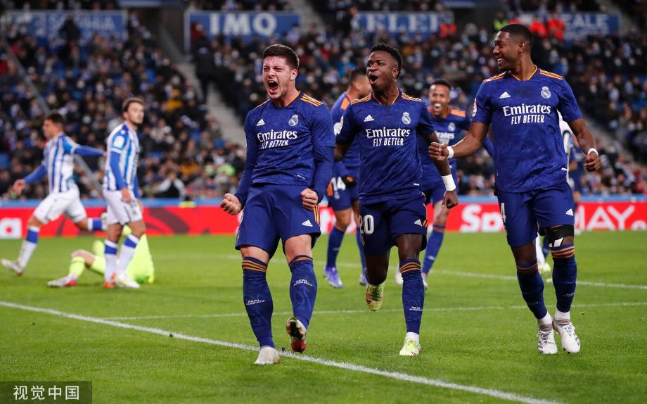 星亚历山大 星亚历山大