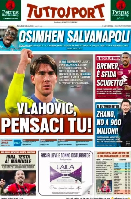 还是与年轻 还是与年轻