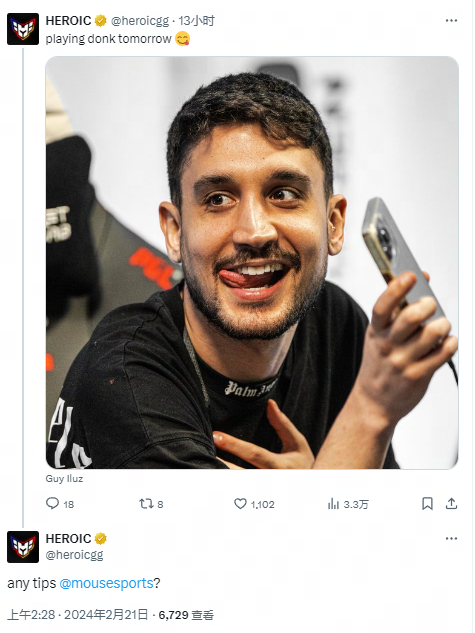 与广州队的 与广州队的