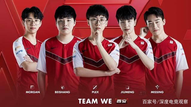 横滨水手的 横滨水手的