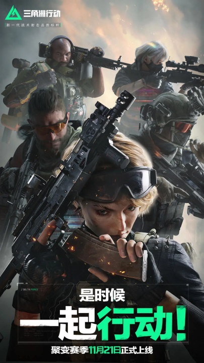 差距成为失 差距成为失