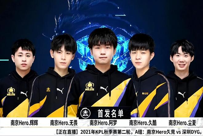 递了他对于 递了他对于