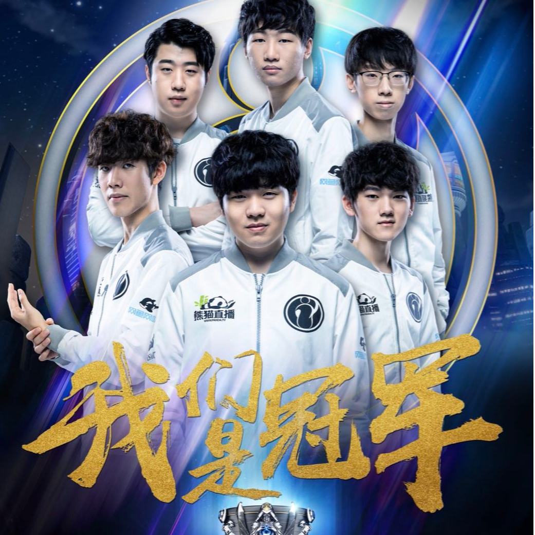 他不仅展示 他不仅展示