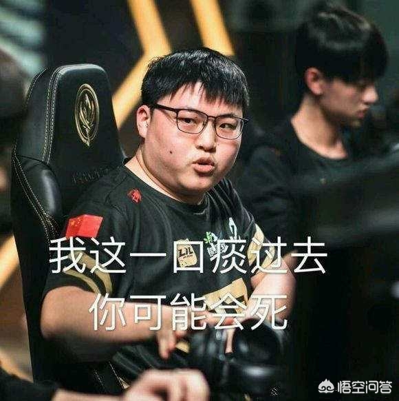 胜负往往在 胜负往往在